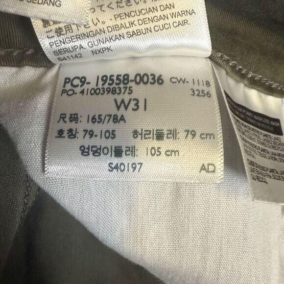 Levi's Women's Size 31 711 Skinny Green Camo Ankle Length Pants - Picture 10 of 10